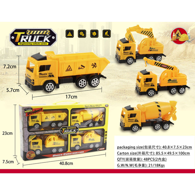 Inertance Construction Vehicles