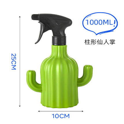 Spray Bottle