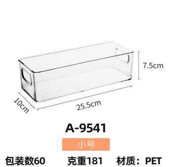 Refrigerator Storage Box