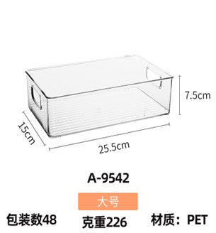 Refrigerator Storage Box