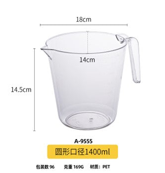 Measuring Cup