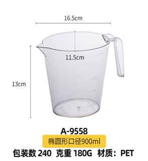 Measuring Cup