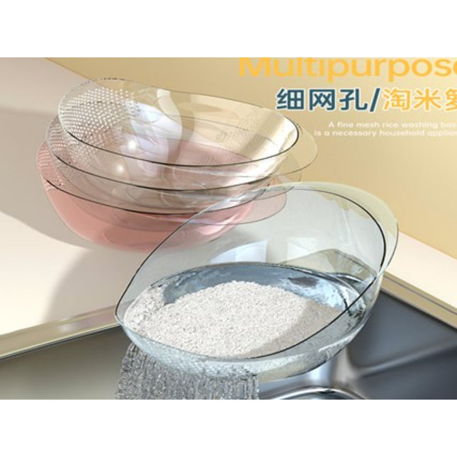 Rice Washing Basket