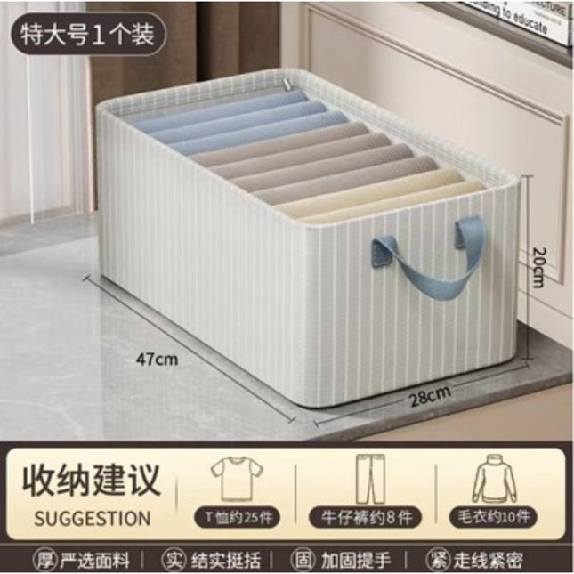 Storage Box