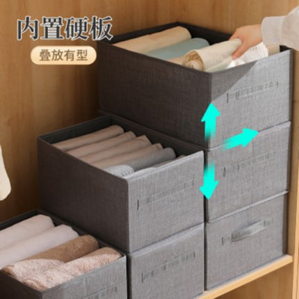 Storage Box