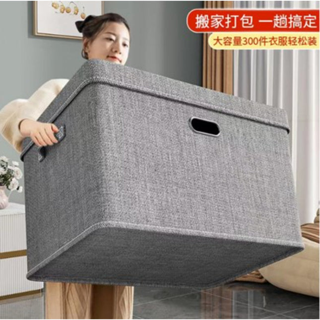 Storage Box