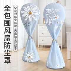 Collection image for: Fan Accessories