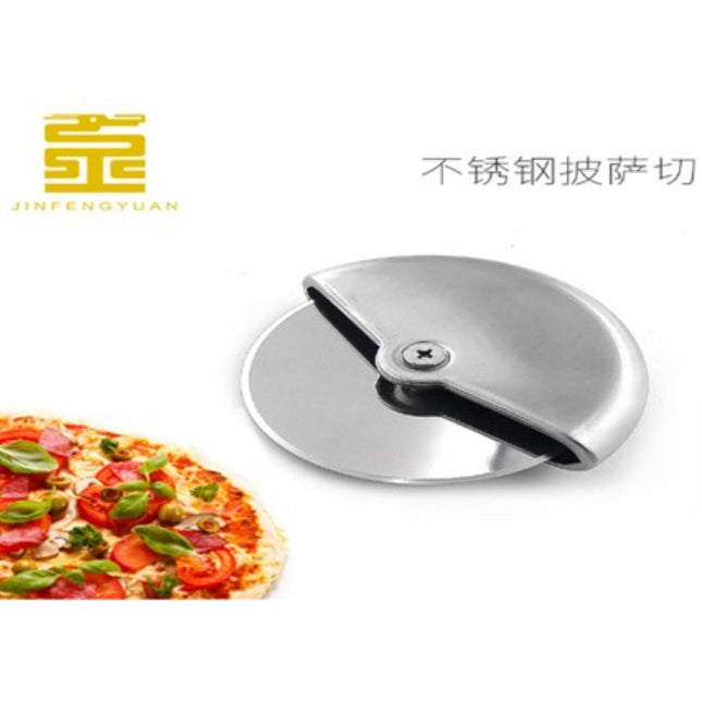 Pizza Cutter