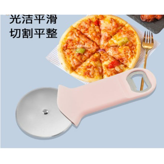 Pizza Cutter