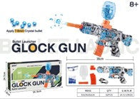 Glock Gun