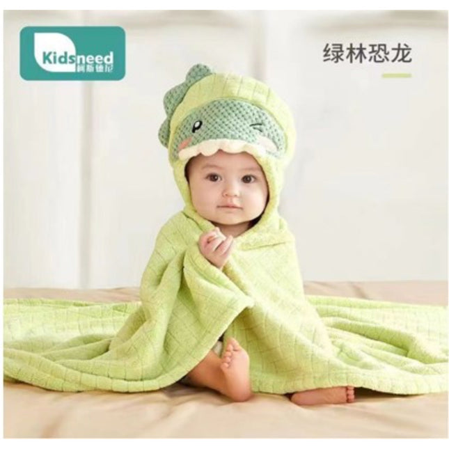 Kids' Bath Towel