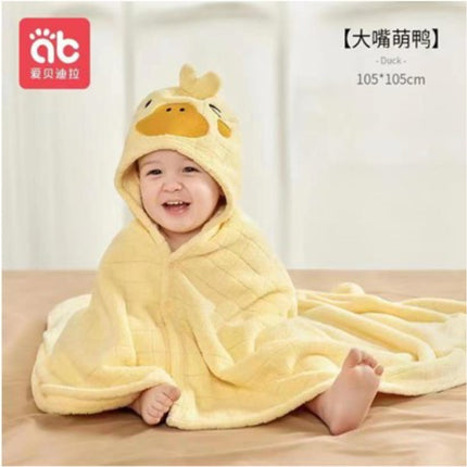 Kids' Bath Towel