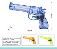 Water Gun