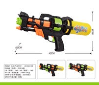 Water Gun