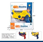 Water Gun