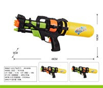 Water Gun