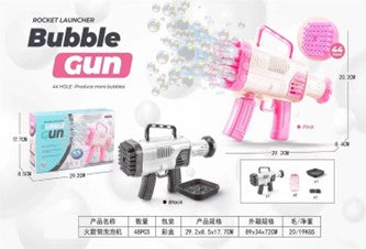 Electric Bubble Gun