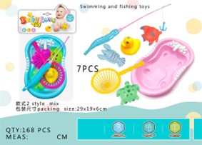 7-Piece Set Of Water Play And Fishing Toys