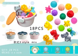 Enamel Ball Animal Bathroom Toy Set