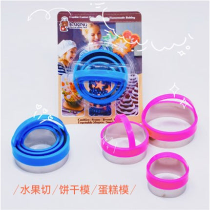 Cookies Cutter