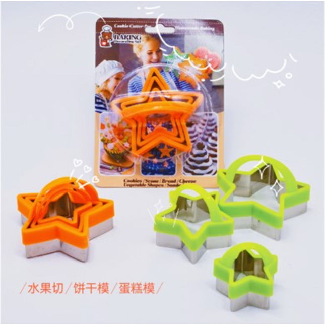 Cookies Cutter