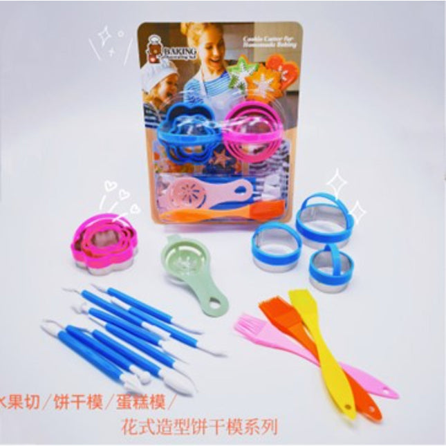 Baking Tools Set