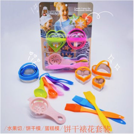 Baking Tools Set