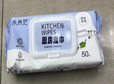 Kitchen Wipes