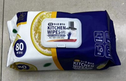 Kitchen Wipes