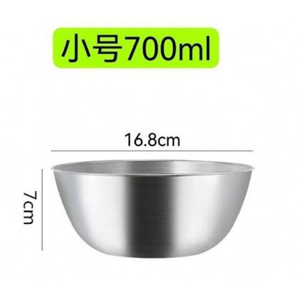 Stainless Steel Salad Bowl