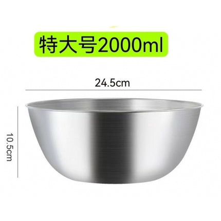 Stainless Steel Salad Bowl