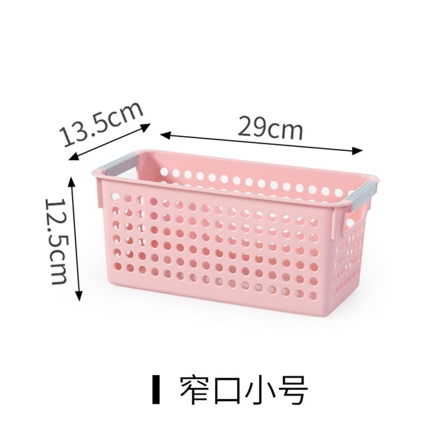 Storage Basket