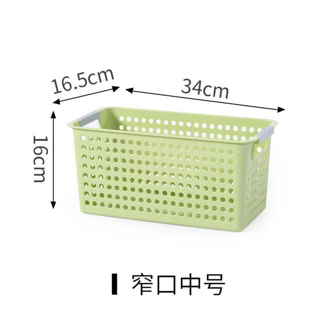 Storage Basket