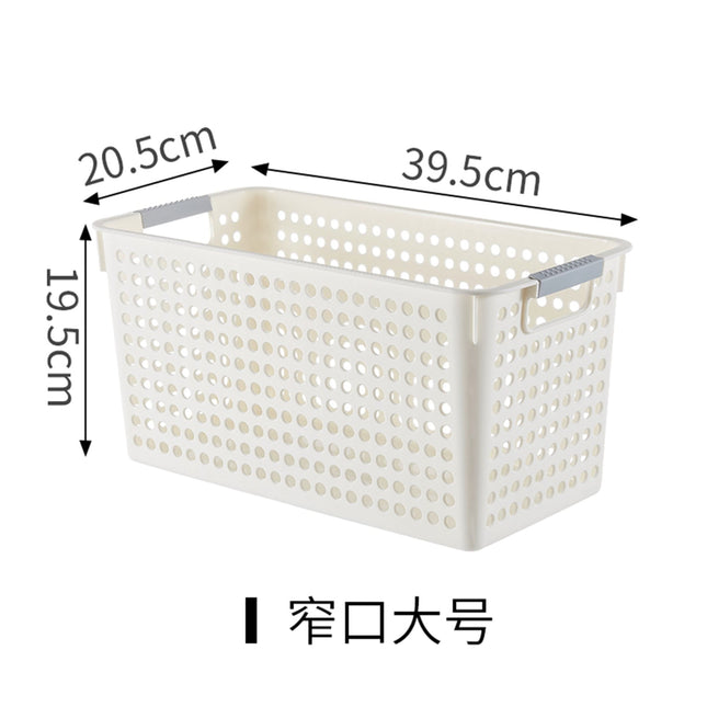 Storage Basket