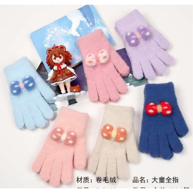 Gloves For  Kids