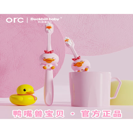 Children's toothbrush