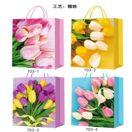 PRESENT BAG