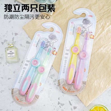 2pcs Kid's Tooth Brush