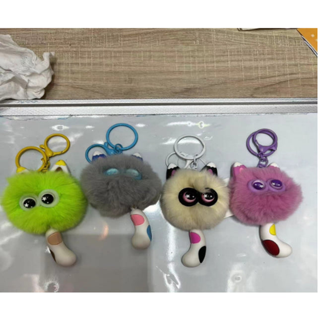 Key Chain