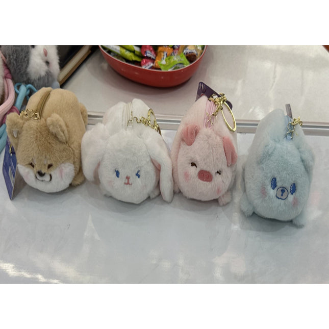 Animal Bag Keychain