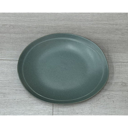 8.25"Ceramic Plate