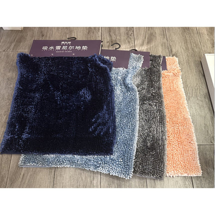 Chenille Floor Mat