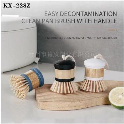 Dish Brush