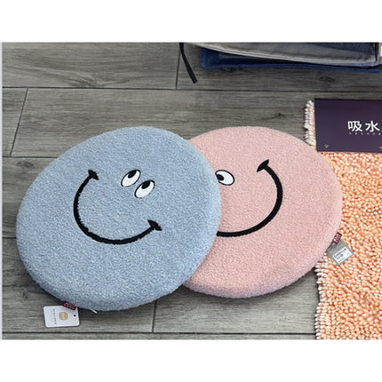 Smile Seat Cushion