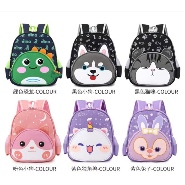 Kids Back Bag