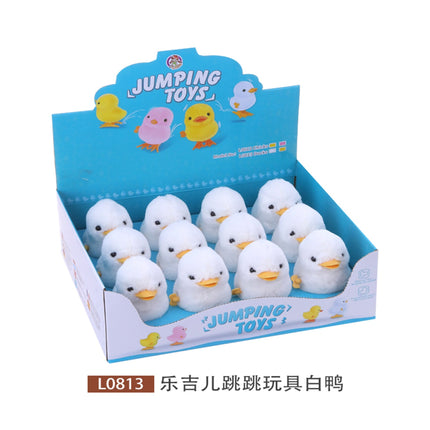 Q179 Clockwork duck（white） display box