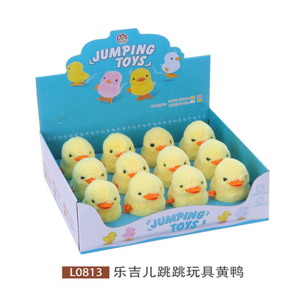 Q179 Clockwork duck(yellow） display box