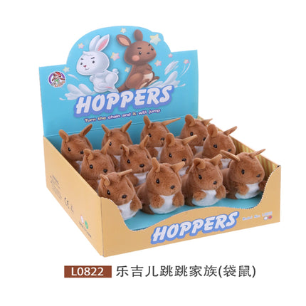 Q202 Hoppers(Kangaroo)  display box