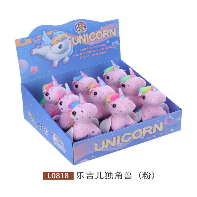 Q196  Unicorn(pink) display box