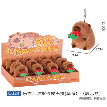 Foodie Capybara  strawberry display box  Q324